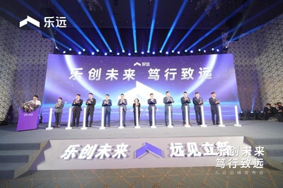 樂遠速度 半年吸納數十位合作商與千名房產經紀人，引領行業新浪潮