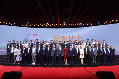 我愛我家官宣首個房產(chǎn)經(jīng)紀大模型，全周期賦能居住服務(wù)者