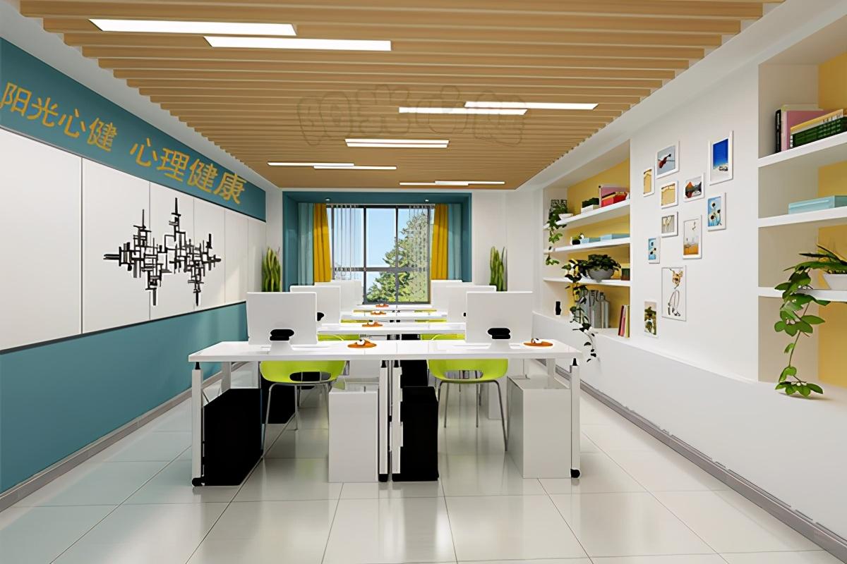 中小學心理咨詢室建設(shè)方案介紹