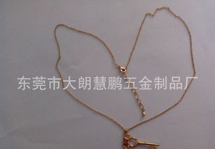 廠家直銷 多樣彩色金屬鏈條，賦能箱包產業創新生產